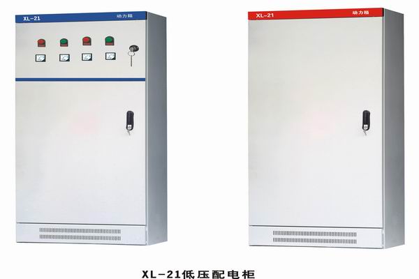 陆川配电箱-小方法助你选到合适的户外配电箱